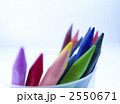 色鉛筆 2550671