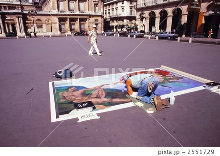 メルシー1995 2551729