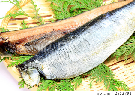 身欠きにしん 2552791