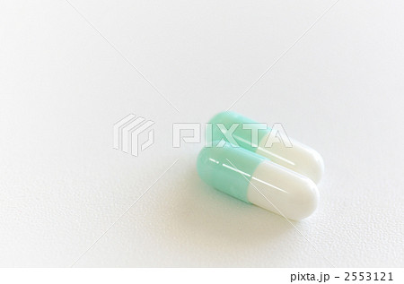 カプセル　薬 2553121