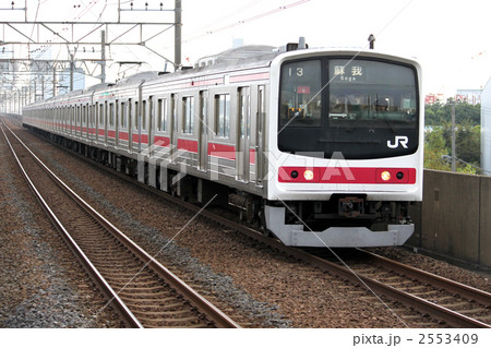 205系電車 京葉線オリジナル車両 205系電車 京葉線オリジナル車両 2553409