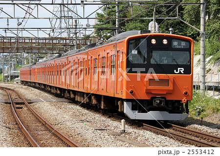 201系電車　中央線 2553412
