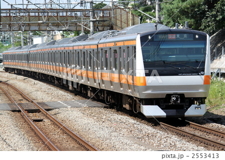 E233系電車　中央線 2553413