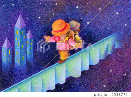 綱渡り 綱渡り 2553772