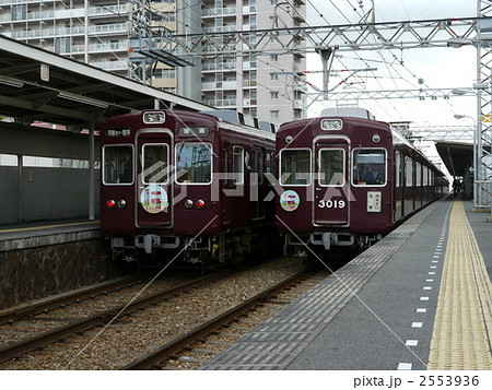 阪急電鉄 今津線 映画阪急電車prヘッドマークの写真素材