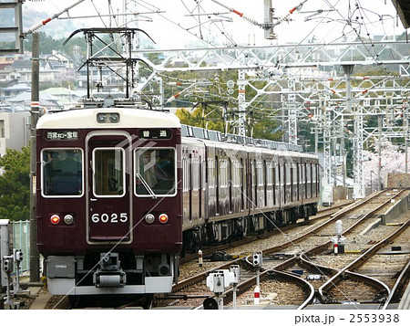 阪急電鉄 今津線運用 6000系 6025F ワンマン予備の写真素材 [2553938