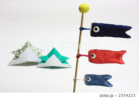 おりがみ兜と紙粘土こいのぼり おりがみ兜と紙粘土こいのぼり 2554223