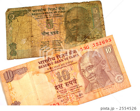 インドルピー 2554526