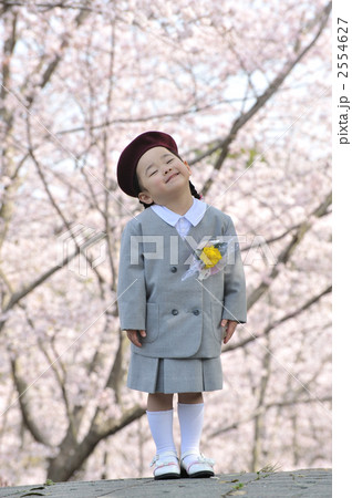 入園します 2554627