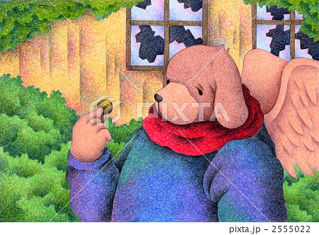 一枚のコイン 2555022