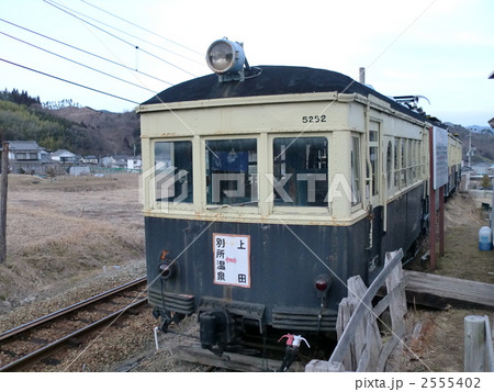 上田電鉄別所線 上田電鉄別所線 2555402