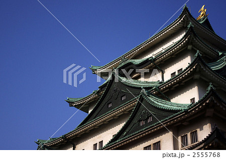 名古屋城 2555768