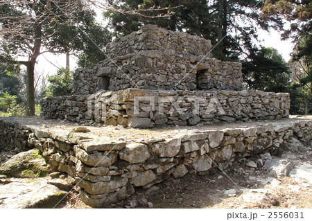 熊山遺跡 2556031