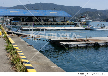 長島漁港 長島漁港 2556940