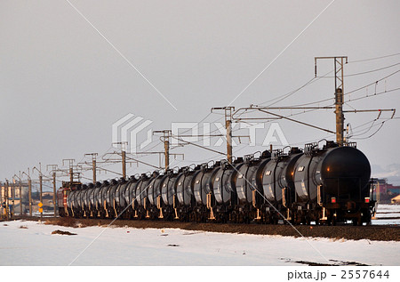 JR貨物タンク車 - ガソリン専用 2557644