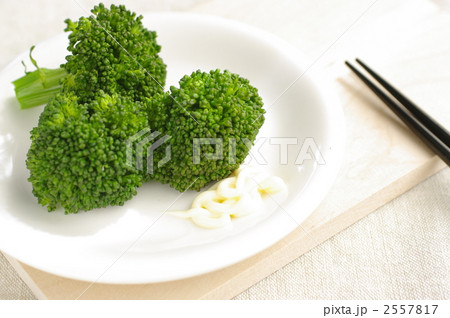 ブロッコリー 2557817