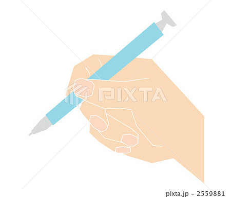 ペンを持つ手 青 のイラスト素材
