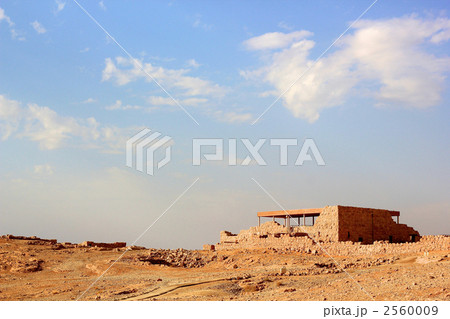 世界遺産「マサダ要塞／イスラエル」の風景 2560009