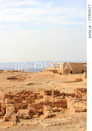 世界遺産「マサダ要塞／イスラエル」の風景 2560027