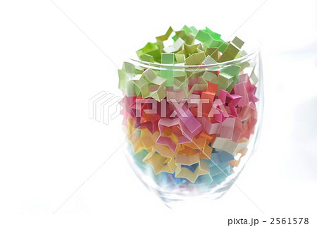 スターグラス 2561578