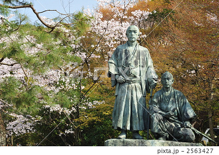 坂本龍馬と中岡慎太郎 坂本龍馬と中岡慎太郎 2563427