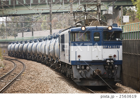 EF64形1000番台 2563619
