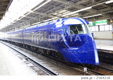 特急ラピート 2564216