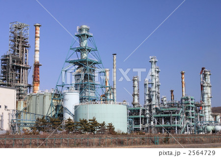 石油精製所 2564729
