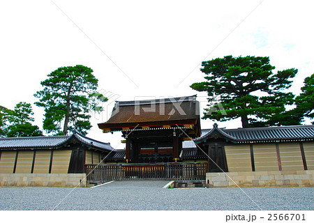 京都御所の「建礼門」（京都市上京区） 2566701