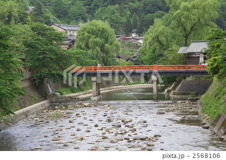 飛騨高山 中橋 飛騨高山 中橋 2568106