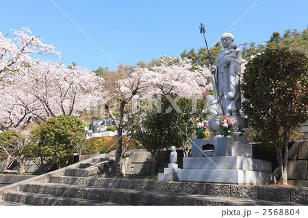 水子地蔵 2568804