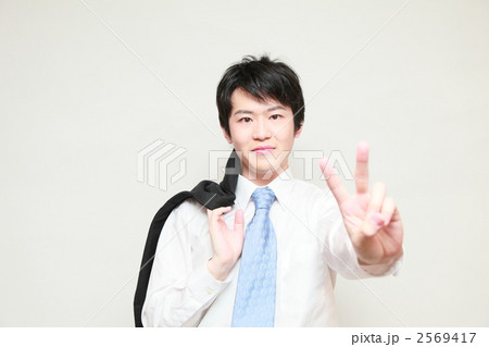ビジネス　イメージ 2569417