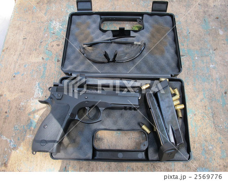 CZ75SP-01 2569776