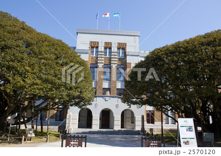 しいのき迎賓館 2570120