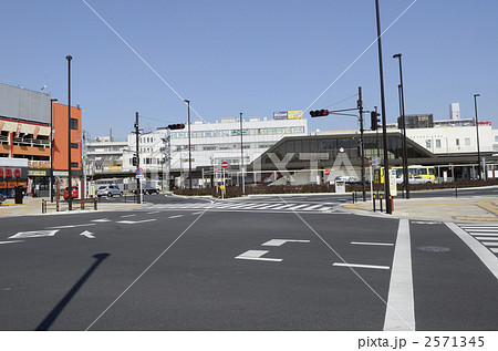 四街道駅南口 2571345