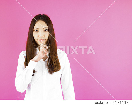 ヒミツ（真顔） 2571518