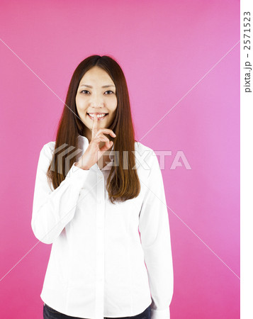 ヒミツ（笑顔） 2571523