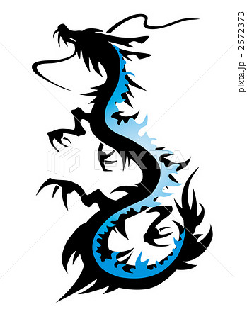 Dragon S Silhouette Stock Illustration