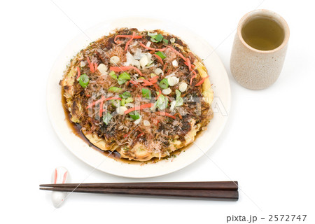 お好み焼きとお茶 2572747