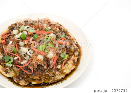 お好み焼き お好み焼き 2572752