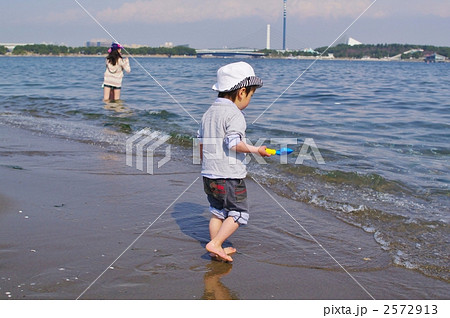 赤ちゃんと海 赤ちゃんと海 2572913