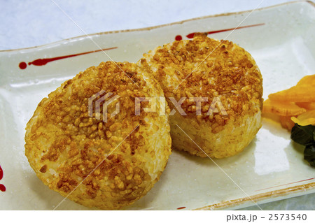 焼きおにぎり 焼きおにぎり 2573540
