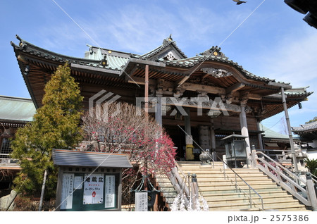 【四国八十八ヶ所】第十九番　立江寺本堂　徳島県小松島市 2575386