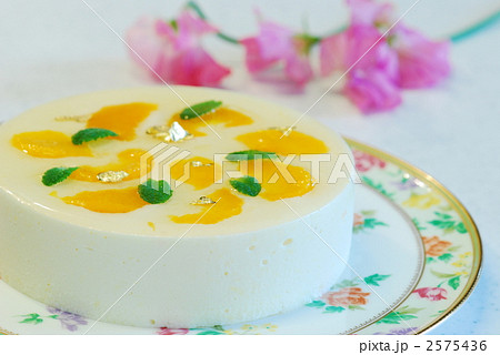 オレンジのアントルメ 2575436