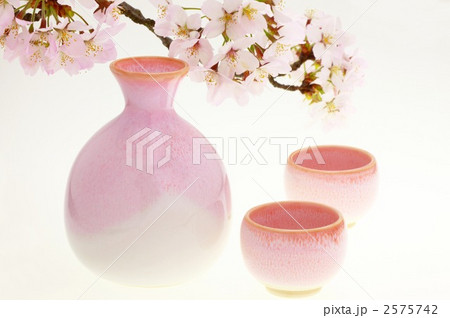 日本酒 日本酒 2575742