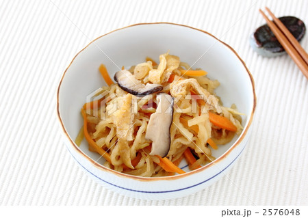 切干し大根 切干し大根 2576048