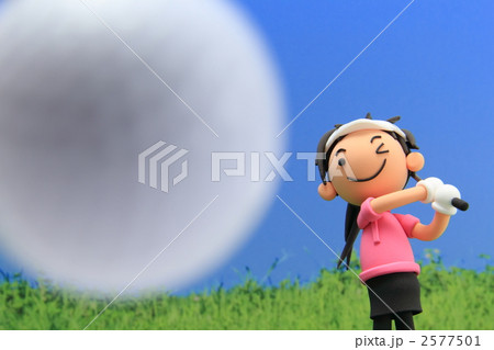 粘土のゴルファー 2577501