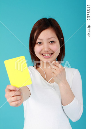 イエローカードと女性 イエローカードと女性 2578312