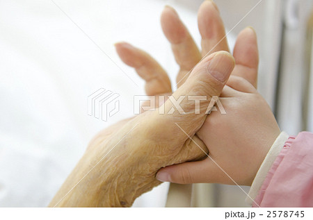 老人と子供の手 老人と子供の手 2578745