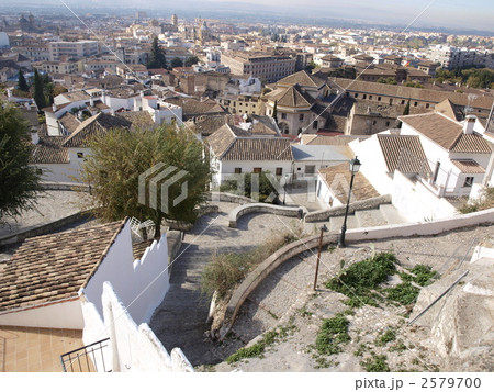 アルバイシン 2579700